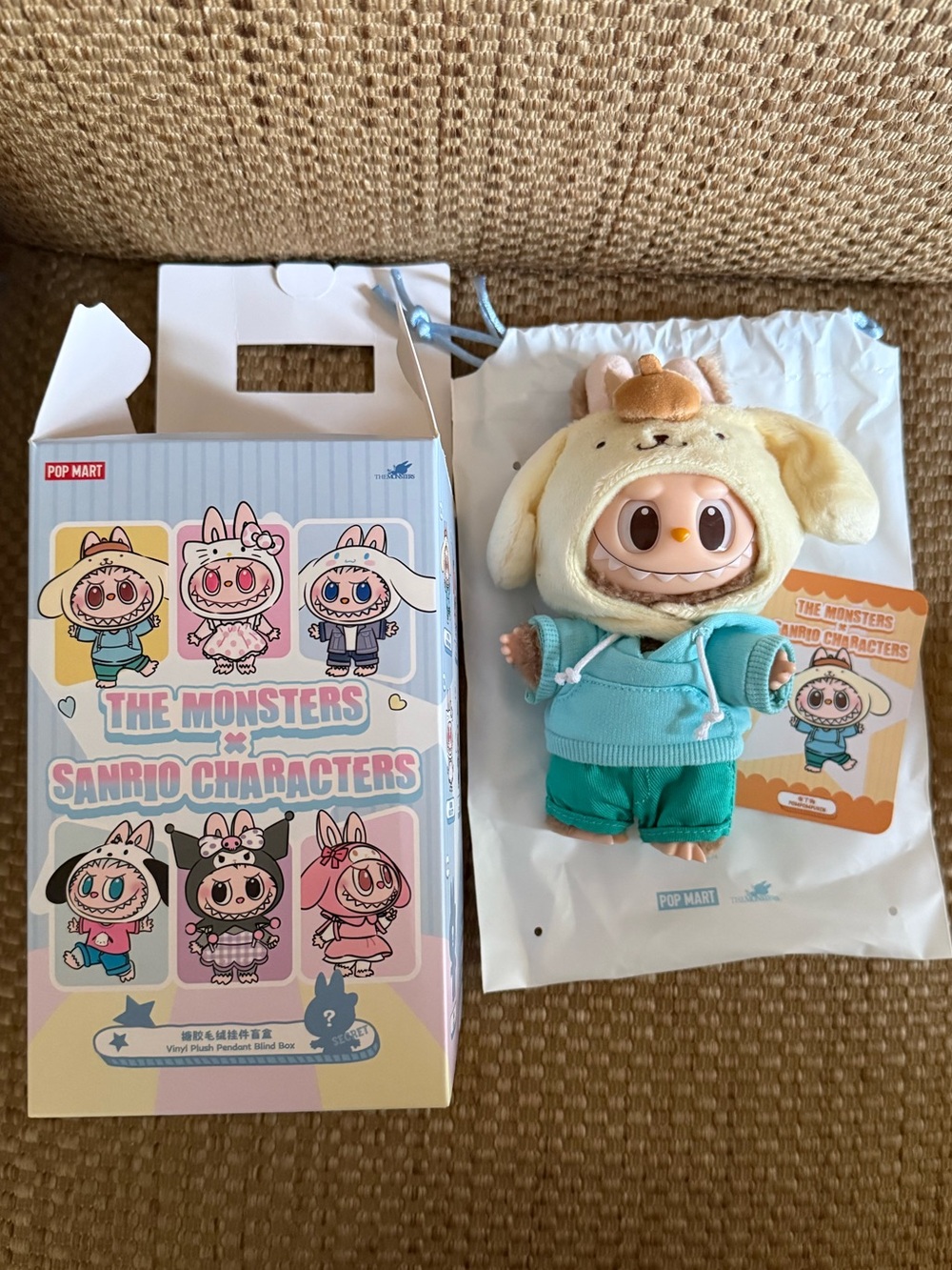 Pompompurin Labubu